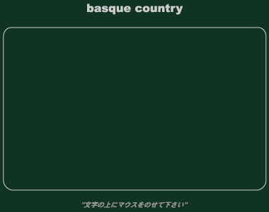 basque