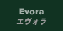 evora