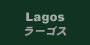 lagos