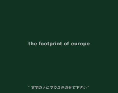 footprint